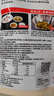 好人家靓汤酸菜鱼调料220g*3袋 金汤口味可煮1斤鱼一料多用调味品 实拍图