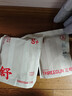 三枪【全棉高腰】女士内裤大码短裤提臀透气纯色送妈妈女三角裤3条装 实拍图