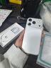 Apple/苹果【12期免息】iPhone 17 Pro 256GB 银色 支持移动联通电信5G 双卡双待手机 实拍图
