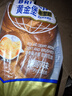 曼可顿（MANKATTAN）黄金堡面包 厚切吐司 手撕小面包方便早餐食品速食懒人成人儿童 法式黄金堡 300g*3 实拍图