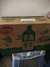 达利园青梅绿茶饮料青梅果汁果味茶饮品1L*12瓶 大瓶装饮料整箱聚会饮料 实拍图