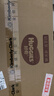 好奇（Huggies）铂金装小桃裤成长裤XXXL26片*4包(17kg以上)【透爽散热】 实拍图