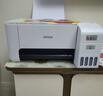 爱普生（EPSON）墨仓式 L3255彩色打印机 微信打印/无线连接  家用打印优选（打印、复印、扫描、AI学习打印机） 实拍图