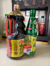 海天 生抽酱油1.9L+蚝油700g组合装 味极鲜系列【特级酱油】 实拍图