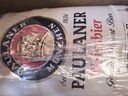 保拉纳（Paulaner）柏龙 酵母型小麦白啤 5L*1桶装 德国原装进口京东自营 饮料 实拍图