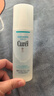 珂润（Curel）保湿化妆水III 150ml 盈润型 保湿水 护肤品 敏感肌适用 成毅代言 实拍图