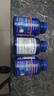 普丽普莱深海鱼油1400mg90粒*3浓缩omega-3EPA和DHA 美国进口 实拍图