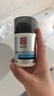 大宝男士焕活保湿露50g*2 sod蜜男士面霜补水不粘腻面部护肤品 实拍图