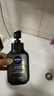 妮维雅（NIVEA）男士洗面奶保湿收缩毛孔深黑DEEP控油细致毛孔洁面双支套装 实拍图