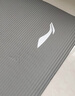李宁（LI-NING）瑜伽垫男士健身运动垫子加厚家用防滑跳绳隔音减震仰卧起坐舞蹈垫 实拍图