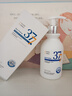 维特丝（vetes）377氨基酸洗面奶男女士美白淡斑提亮肤色深层清洁毛孔控油洁面乳 实拍图