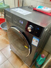 威力（WEILI）滚筒洗衣机 12KG变频大容量洗烘一体 祛味空气洗蒸汽除菌 BLDC 送装一体XQG120-1428DPHX国家补贴 实拍图