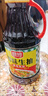 厨邦酱油 金标生抽1.25L*2+渔女蚝油490g+五香料酒500ml 调味品礼盒 实拍图