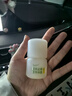 润本（RUNBEN）止痒走珠冰露30ml舒缓膏 紫草膏 舒缓消包蚊虫叮咬 蚊子叮包 实拍图