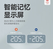京东京造大尺寸智能体重秤 280可充电智能电子减体重家用高精准人体健康数据测量塑形体重称 体重管理 实拍图