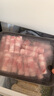1号会员店宁夏盐池滩羊 原切羔羊排肉卷240g 180天乳羔羊羊肉片羊肉生鲜  实拍图