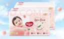 好奇（Huggies）铂金装小桃裤成长裤XXL74片(15kg以上)尿不湿【透爽散热】 实拍图