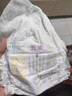 五羊（FIVERAMS）拉拉裤薄薄芯成长裤XXXL152片(18kg以上)婴儿尿不湿超薄瞬吸干爽 实拍图