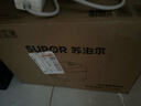 苏泊尔（SUPOR）电饭煲4-5人大容量4升不粘锅家用多功能智能预约大面板触控微压电饭锅【国家补贴】SF40FC0063 实拍图
