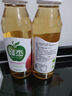 绿杰绿杰鲜汁发酵型苹果醋饮料70%果汁添加300ml*15瓶整箱0代糖0脂肪 实拍图