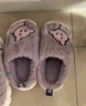 猪爸爸男童棉拖鞋冬2024新款室内儿童毛拖鞋女孩宝宝防滑大童家居42/43 实拍图
