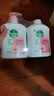 滴露（Dettol）洗手液消毒抑菌滋润500g+500g补充装儿童家庭护手替换 实拍图