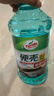 龟牌（Turtle Wax）硬壳玻璃水0度汽车去油膜强力去污除虫胶鸟粪雨刮水通用2L*4瓶 实拍图