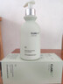 维特丝氨基酸洗面奶男女士控油祛痘深层清洁黑头粉刺水杨酸洁面乳第1名 实拍图