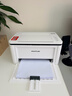 奔图（PANTUM）P1 Lite激光打印机家用办公 手机无线微信打印 学生作业错题打印机 实拍图