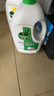 滴露（Dettol）衣物除菌液 松木3L 内衣儿童衣物杀菌除螨 衣服洗衣衣物消毒液 实拍图