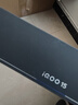 vivo iQOO 15 16GB+512GB传奇版 第五代骁龙8至尊版 2K 三星珠峰屏 国家补贴 iqoo15游戏电竞手机 实拍图