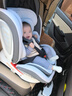 法雷曼儿童安全座椅汽车用0-12岁360度旋转婴儿宝宝车载坐躺i-Size认证 魔力灰pro【钢骨架+支撑腿】 实拍图