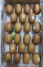 佳沛（zespri）新西兰  阳光金奇异果巨大果22粒原箱 单果重约144-175g 猕猴桃 实拍图