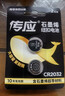 传应南孚 CR2032纽扣电池2粒 3V锂电池适用大众奥迪现代等汽车钥匙手表遥控器小米盒子等（单件包邮） 实拍图
