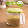 茶花调料盒圆形玻璃调味瓶家用厨房调味罐盐罐调料罐调味盒调味料带勺 450ML绿色 实拍图
