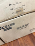 雷士（NVC）LED照明吊扇灯风扇灯客厅餐厅全光谱1级能效变频42寸60瓦包安装 实拍图