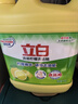 立白柠檬洗洁精1kg桶果蔬清洗快速去油洗A类食品用洗涤剂洗碗液洗涤灵 实拍图