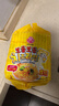 不倒翁韩国进口 奥多吉芝士风味拉面 444g（4包入）真芝士拉面 韩式泡面 实拍图