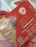 华英（HUAYING） 精选樱桃谷鸭胸肉新鲜卤煮烤鸭食材 鸭舌260g 实拍图