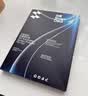 闪魔 适用iPad11/10钢化膜2025年款11/10.9寸苹果平板电脑A16芯片高清蓝光全屏防爆贴膜贈神/ 11/10代10.9英寸【高清款】1片装 实拍图