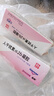 尤靖安人干扰素α2b凝胶10g/支 3盒装 实拍图