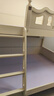 芬丽斯儿童床上下床上下铺床平行同宽高低子母床男孩女孩小户型多功能 高低床+双抽 下铺1.5*1.9米上铺1.2*1.9米 实拍图
