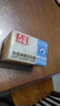 大运河皂本色净柔洗衣皂200g*8块肥皂实惠皂洗衣服袜子家用清洁刷鞋校服净 实拍图