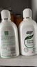 妇炎洁女性妇科私处洗液 护理液植物本草抑菌洗液 380ml*2+冲洗器 实拍图