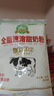 黑土大庆全脂速溶甜奶粉高钙高蛋白质300g/袋 300g*4袋 实拍图