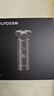 飞科（FLYCO）智能电动剃须刀旋转式男士刮胡须刀干湿双剃FS966生日礼物送男友送老公送父亲 国家补贴 实拍图
