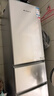 上菱200升三开门冰箱家用出租房2-3人 大容量三门电冰箱小型 小户型租房宿舍以旧换新 BMM200L 实拍图