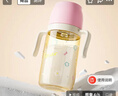小土豆（potato）吸管奶瓶PPSU婴儿奶瓶6个月以上大宝宝带重力球奶嘴300ml 清水蓝 实拍图