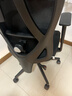 京东京造Z5 Soft升降扶手 人体工学椅 电脑椅 电竞椅 办公椅 人工力学座椅 实拍图