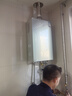 史密斯（A.O.SMITH）佳尼特【小精钢TJS5】16升增压零冷水燃气热水器 国家补贴 安全守护 持久恒温 静音 新品 实拍图